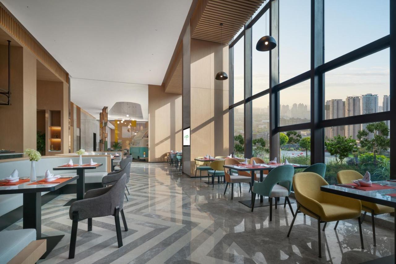 Holiday Inn Luzhou Longjian By Ihg Exterior foto