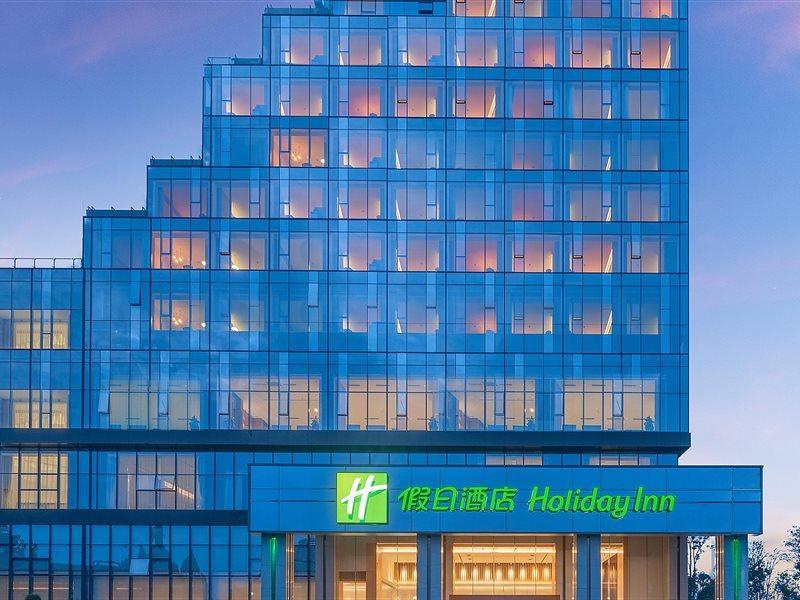 Holiday Inn Luzhou Longjian By Ihg Exterior foto