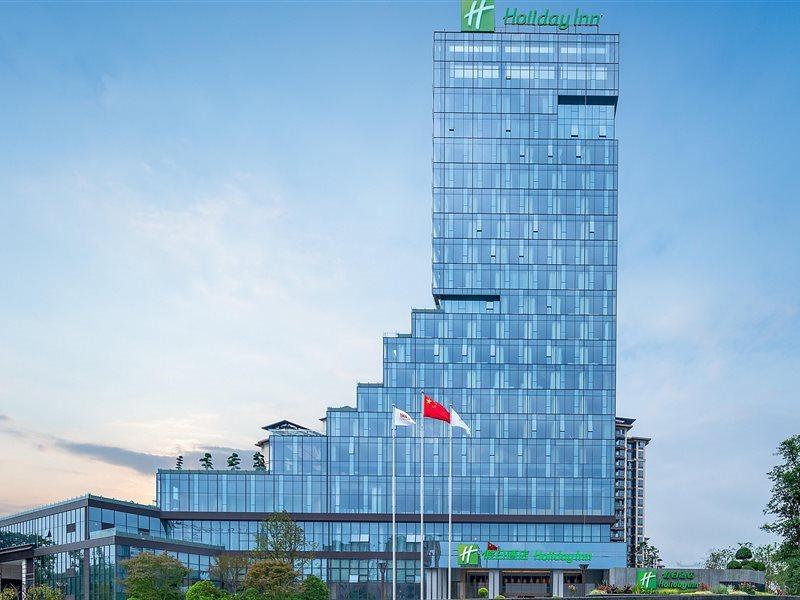 Holiday Inn Luzhou Longjian By Ihg Exterior foto