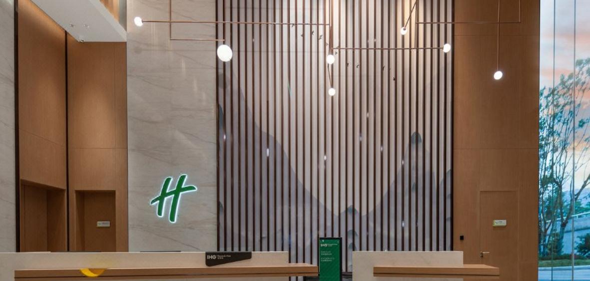 Holiday Inn Luzhou Longjian By Ihg Exterior foto